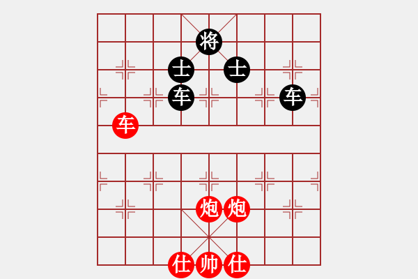 象棋棋譜圖片：六十四位(無極)-和-北流尖刀(無極) - 步數(shù)：261 