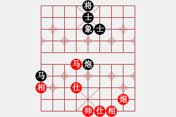 象棋棋譜圖片：12 - 步數(shù)：1 