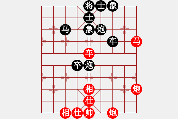 象棋棋谱图片：王疆 先胜 党斐 - 步数：60 