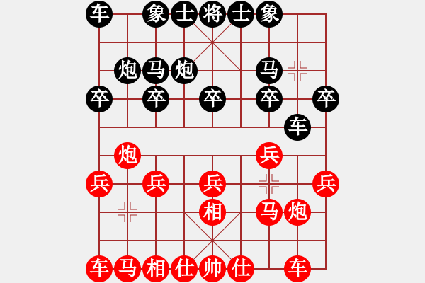 象棋棋譜圖片：森哥[807243630] 后負(fù) 南京胡哥[215475860] - 步數(shù)：10 