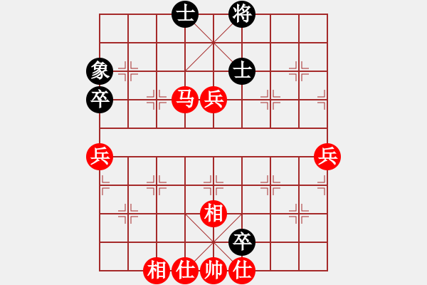 象棋棋譜圖片：森哥[807243630] 后負(fù) 南京胡哥[215475860] - 步數(shù)：80 