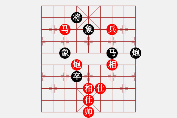 象棋棋谱图片：赵汝权 先和 张学潮 - 步数：170 