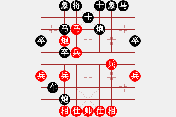 象棋棋譜圖片：1504270300 袖棋先生-下棋交友 先馬后炮 - 步數(shù)：40 