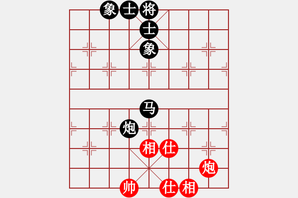 象棋棋譜圖片：棋壇浪子20[紅] -VS- bbboy002[黑] - 步數(shù)：110 