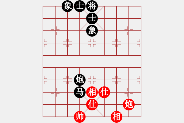 象棋棋譜圖片：棋壇浪子20[紅] -VS- bbboy002[黑] - 步數(shù)：112 