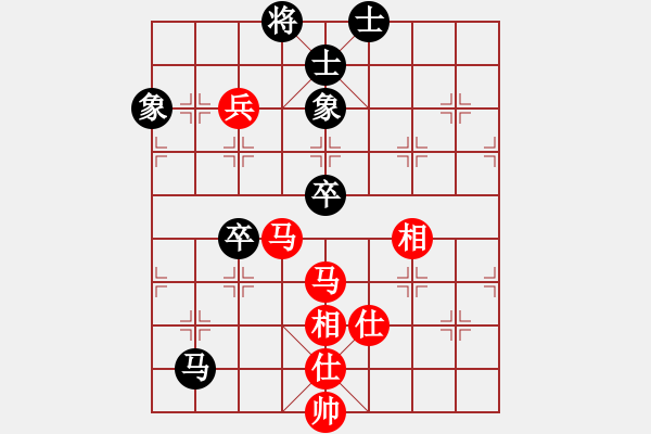 象棋棋譜圖片：小美女(5段)-和-莫旗曲棋長(zhǎng)(7段) 過(guò)宮炮對(duì)橫車(chē) - 步數(shù)：111 