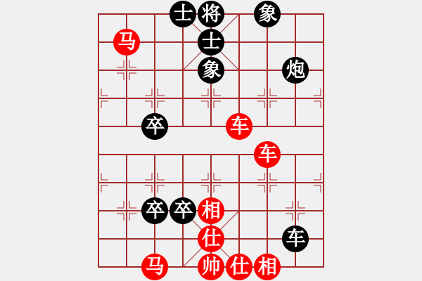 象棋棋谱图片：089文武开基 - 步数：10 