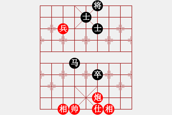 象棋棋譜圖片：ballball(4段)-和-炮轟結(jié)實(shí)(3段)(高車保馬紅炮87) - 步數(shù)：110 