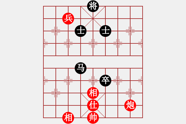 象棋棋譜圖片：ballball(4段)-和-炮轟結(jié)實(shí)(3段)(高車保馬紅炮87) - 步數(shù)：119 