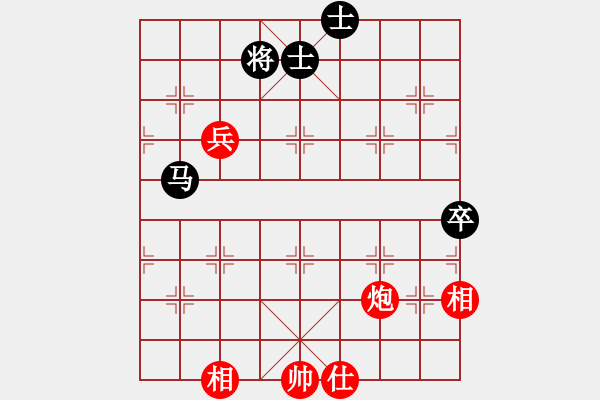 象棋棋譜圖片：ballball(4段)-和-炮轟結(jié)實(shí)(3段)(高車保馬紅炮87) - 步數(shù)：90 