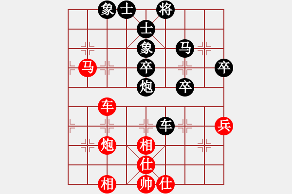 象棋棋譜圖片：舒心先負(fù)小明 - 步數(shù)：60 