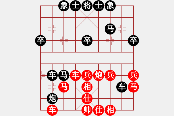 象棋棋譜圖片：邊馬五六炮對(duì)先出九路車(chē)對(duì)黑馬7進(jìn)8，，，，，，，，，，，勇向前(3段)-勝-武安侯(4段) - 步數(shù)：35 