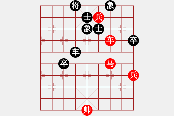 象棋棋譜圖片：至尊四哥 體系 - 步數(shù)：110 