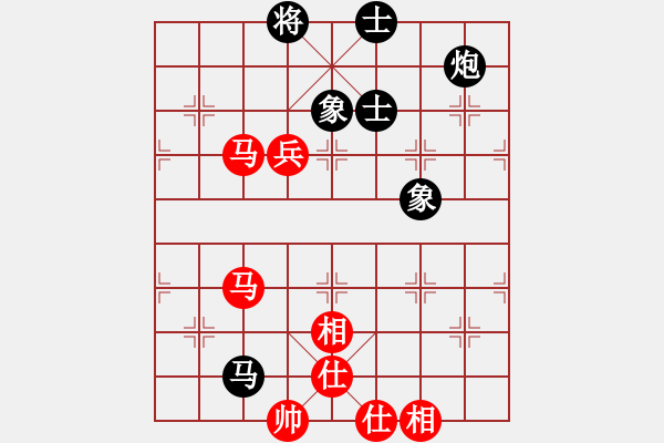 象棋棋譜圖片：2014-03-29 3（唐飛先和李華）中炮對(duì)屏風(fēng)馬平炮兌車兌去過河車 - 步數(shù)：85 