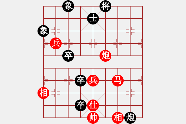 象棋棋譜圖片：弱水蓬萊改創(chuàng)局 - 步數(shù)：30 