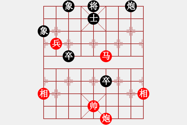 象棋棋譜圖片：弱水蓬萊改創(chuàng)局 - 步數(shù)：40 