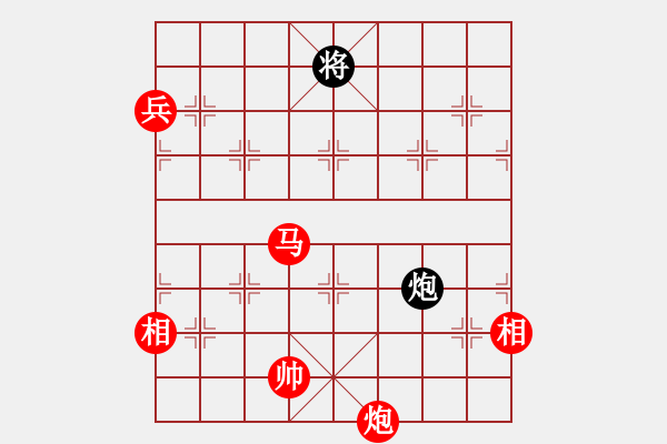 象棋棋譜圖片：弱水蓬萊改創(chuàng)局 - 步數(shù)：80 