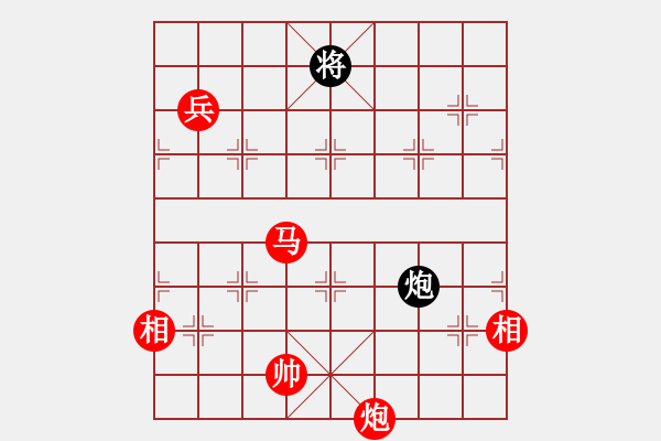 象棋棋譜圖片：弱水蓬萊改創(chuàng)局 - 步數(shù)：81 