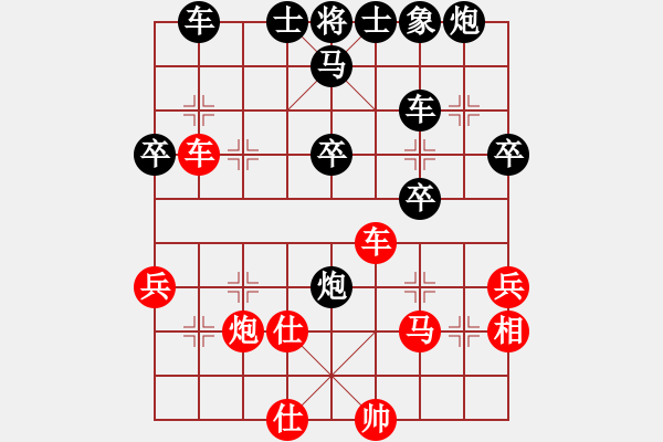 象棋棋谱图片：20160227王昱翔先勝施勝鴻 - 步数：50 