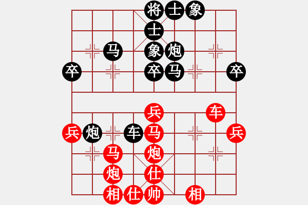 象棋棋譜圖片：AkE阿曼 后和 小巫師（專業(yè)級(jí)） - 步數(shù)：40 