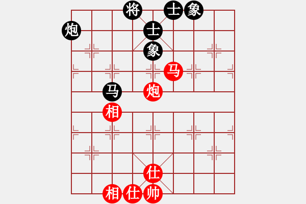 象棋棋譜圖片：AkE阿曼 后和 小巫師（專業(yè)級(jí)） - 步數(shù)：79 