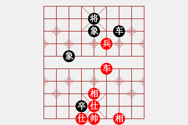 象棋棋譜圖片：bbboy002（業(yè)8-2） 先勝 周一（業(yè)7-1） - 步數(shù)：120 