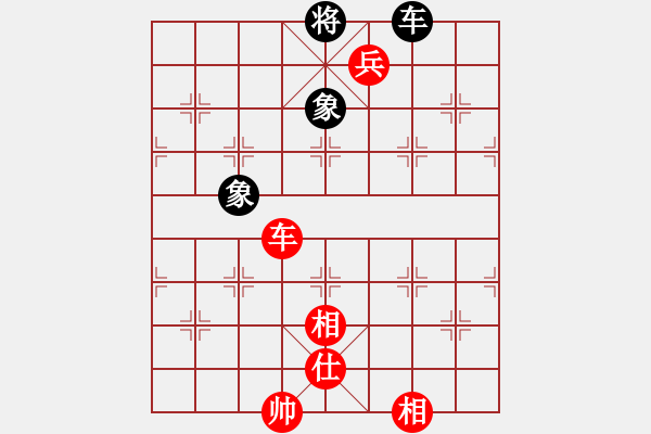 象棋棋譜圖片：bbboy002（業(yè)8-2） 先勝 周一（業(yè)7-1） - 步數(shù)：129 