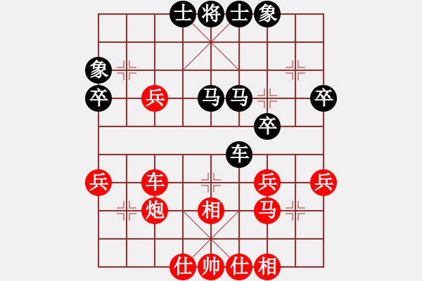 象棋棋譜圖片：bbboy002（業(yè)8-2） 先勝 周一（業(yè)7-1） - 步數(shù)：40 