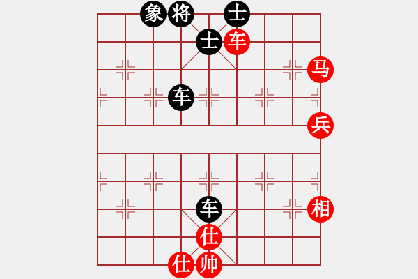 象棋棋譜圖片：aiq不知不覺 負(fù) ◤∷安德貝勒∷◥ - 步數(shù)：110 