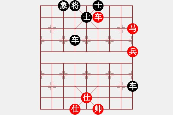 象棋棋譜圖片：aiq不知不覺 負(fù) ◤∷安德貝勒∷◥ - 步數(shù)：112 