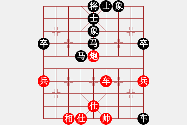 象棋棋譜圖片：90飛馬獻(xiàn)炮對踏車棄炮 - 步數(shù)：60 