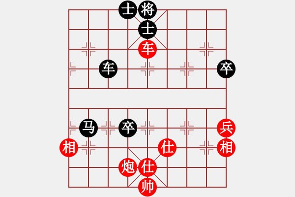 象棋棋譜圖片：恐怖的棋圣(月將)-負-獅城棋士(9段) - 步數(shù)：110 