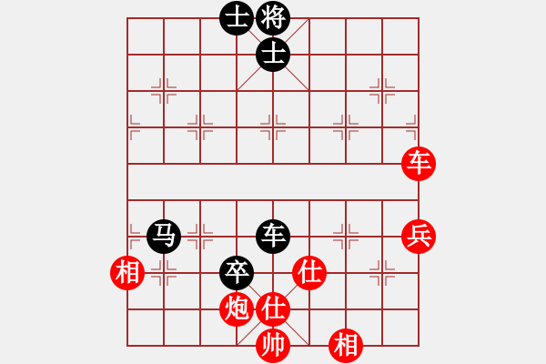 象棋棋譜圖片：恐怖的棋圣(月將)-負-獅城棋士(9段) - 步數(shù)：120 