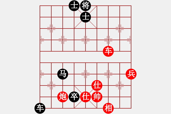 象棋棋譜圖片：恐怖的棋圣(月將)-負-獅城棋士(9段) - 步數(shù)：140 