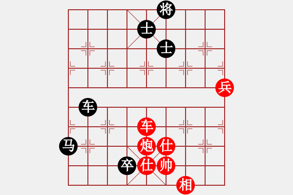 象棋棋譜圖片：恐怖的棋圣(月將)-負-獅城棋士(9段) - 步數(shù)：160 