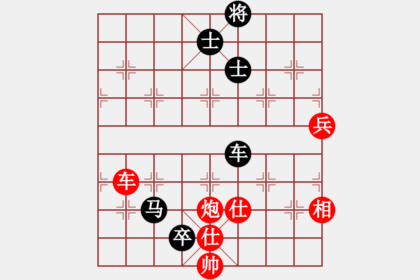 象棋棋譜圖片：恐怖的棋圣(月將)-負-獅城棋士(9段) - 步數(shù)：170 