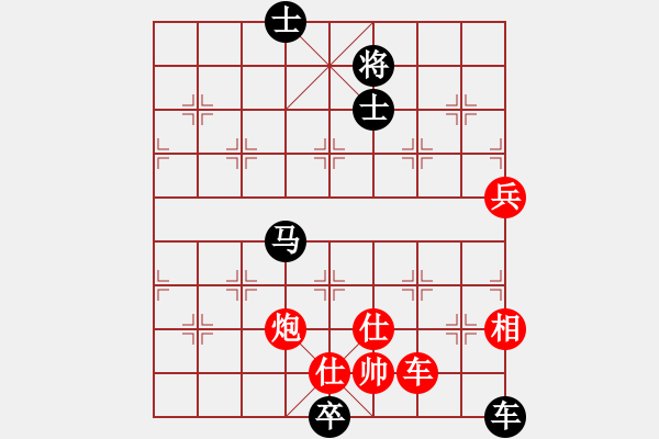 象棋棋譜圖片：恐怖的棋圣(月將)-負-獅城棋士(9段) - 步數(shù)：200 