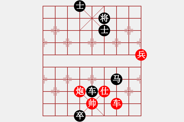 象棋棋譜圖片：恐怖的棋圣(月將)-負-獅城棋士(9段) - 步數(shù)：220 