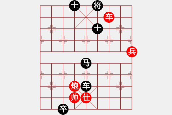 象棋棋譜圖片：恐怖的棋圣(月將)-負-獅城棋士(9段) - 步數(shù)：230 