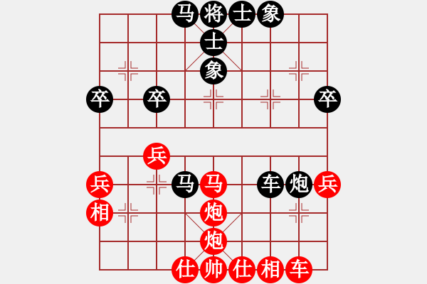 象棋棋譜圖片：恐怖的棋圣(月將)-負-獅城棋士(9段) - 步數(shù)：50 