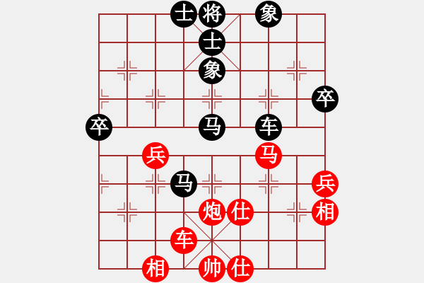 象棋棋譜圖片：恐怖的棋圣(月將)-負-獅城棋士(9段) - 步數(shù)：80 