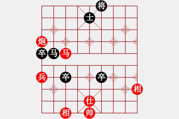 象棋棋譜圖片：惟楚有材（棋圣3）先和逃跑吧少年仙辭（棋圣2）202405092105.pgn - 步數(shù)：120 