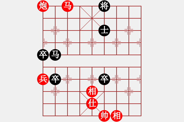 象棋棋譜圖片：惟楚有材（棋圣3）先和逃跑吧少年仙辭（棋圣2）202405092105.pgn - 步數(shù)：141 