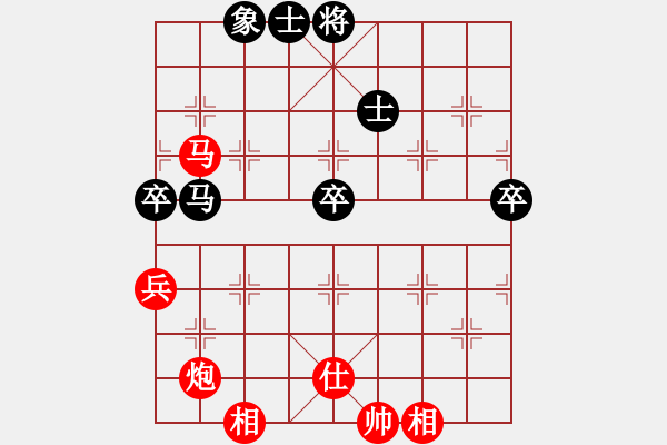 象棋棋譜圖片：惟楚有材（棋圣3）先和逃跑吧少年仙辭（棋圣2）202405092105.pgn - 步數(shù)：70 