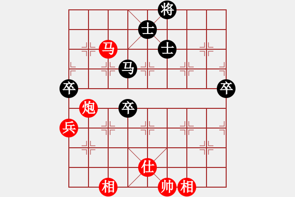 象棋棋譜圖片：惟楚有材（棋圣3）先和逃跑吧少年仙辭（棋圣2）202405092105.pgn - 步數(shù)：80 