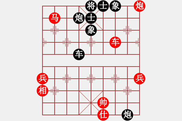 象棋棋譜圖片：橫才俊儒[紅] -VS- 老船長(zhǎng)[黑] - 步數(shù)：60 