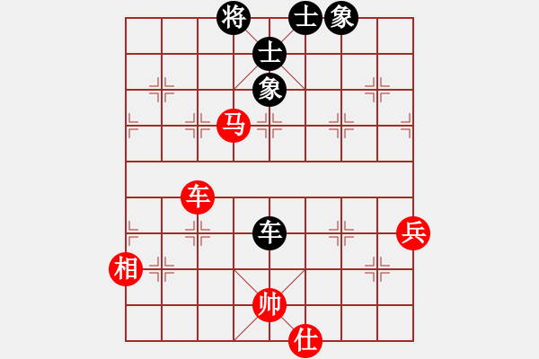 象棋棋譜圖片：橫才俊儒[紅] -VS- 老船長(zhǎng)[黑] - 步數(shù)：80 