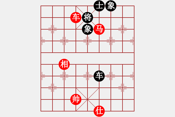 象棋棋譜圖片：橫才俊儒[紅] -VS- 老船長(zhǎng)[黑] - 步數(shù)：99 