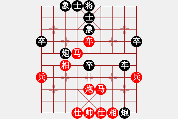 象棋棋譜圖片：qinyiqiang 勝 當(dāng)時(shí)就毛了 - 步數(shù)：40 