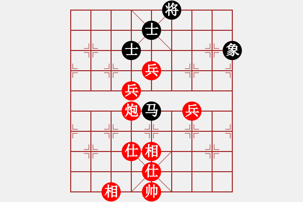 象棋棋譜圖片：讓你輸VS醉臥敲棋(2010-12-26 20_10_47) - 步數(shù)：110 